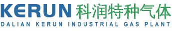 Dalian Kerun Industrial Gas Plant