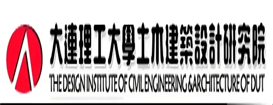 Dalian Science&Technology University Earthwork Architecture Design Research Institute Co