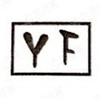 Dalian Yongfeng Gas Co.,Ltd.