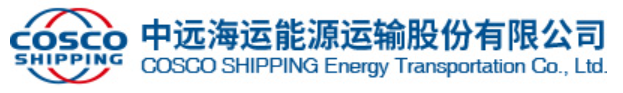 Dalian COSCO SHIPPING Energy Transportation Co., Ltd.