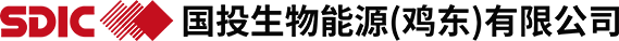 SDIC Bioenergy (Jidong) Co., Ltd.
