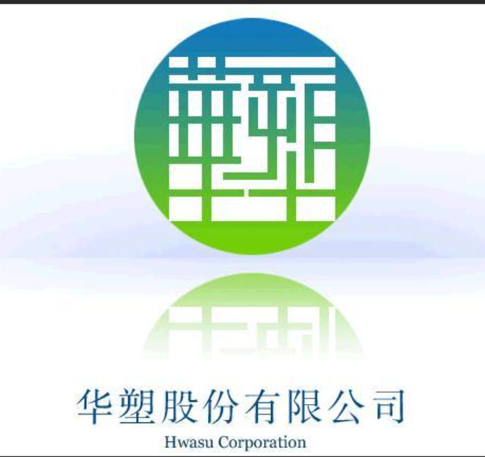 Anhui Hwasu Co.,Ltd.