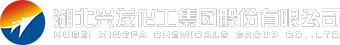 Hu Bei Jixing Chemical Industry Group Co.,Ltd.