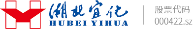 Hubei Yihua Chemical Technology Research and Development Co., Ltd.