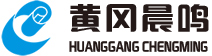HUANGGANG CHENMING PULP&PAPER CO.,LTD