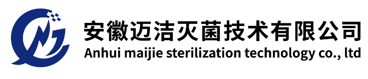 Anhui Maijie Sterilization Technology Co., Ltd.