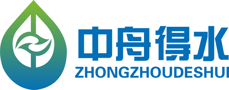 Liaoning Zhongzhou Deshui Environmental Protection Technology Co., Ltd.