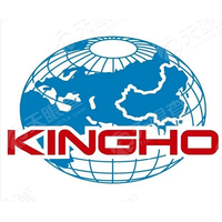 Ningxia Qinghua Coal Chemical Group Co.,Ltd.