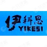 Qingdao Ecos Technology Engineering Co., Ltd. Jilin Branch