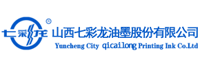 Shanxi Qicailong Ink Co., Ltd.