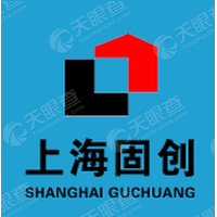 SHANGHAI GUCHUANG NEW CHEMICAL MATERIALS CO.,LTD.