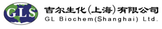 GL Biochem(Shanghai) Ltd. Binhai Branch