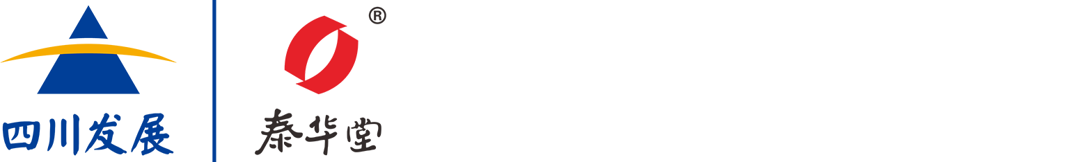 SICHUAN TAIHUA TANG PHARMACY CO.,LTD