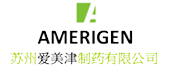 Suzhou Amerigen Pharmaceuticals Company Limited