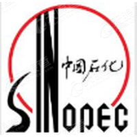 Sinopec Sales Co., Ltd. Hunan Huaihua Petroleum Branch