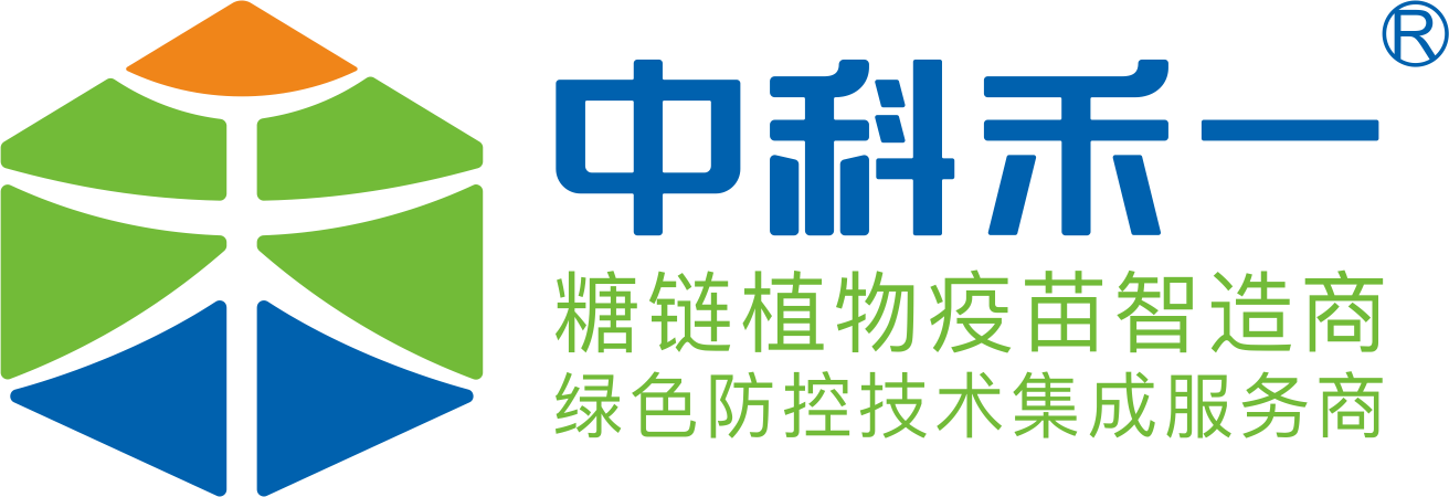 Zhongke Heyi (Dalian) Agricultural Technology Co., Ltd.