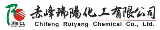 Chifeng Ruiyang Chemical Co.,Ltd.